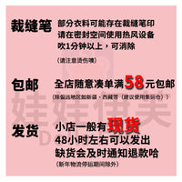 ob11娃衣日式和服12分bjd和风浴衣body9传统YmyGSC粘土人男款P9