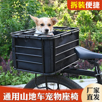 Electric Bike Pet Basket, Rear-Mounted Large Space for Cats and Dogs, Pedal Scooter Basket