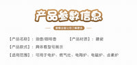 搪瓷壶储油货源供应油壶源头工厂手冲水壶手柄带盖