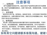 Jilong儿童户外草地喷水玩具喷水恐龙滑水道喷水章鱼充气喷水垫