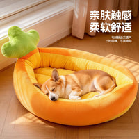 胡萝卜猫窝冬季保暖加绒加厚四季通用猫咪踩奶窝宠物小型犬狗窝