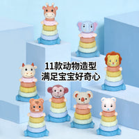 Baby Soft Silicone Stacking Rings Toy - Rainbow Tower (13 Pieces)