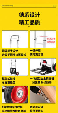 Aluminum Folding Two-Wheel Hand Truck