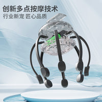 新款跨境全自动按摩器头疗机按摩器头部按摩仪批发智能八爪鱼头部
