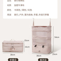 Hanging Travel Clothes Storage Bag, Large Capacity, 600D Oxford Fabric