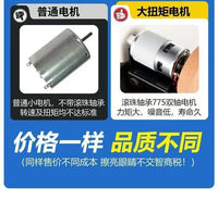 小砂轮机台式粗细双砂轮家用电动打磨抛光小型砂轮机磨刀机