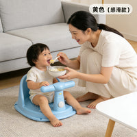 Baby Bath Seat with Temperature Test Strip