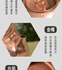 厂家供应1.2升加厚纯紫铜烧水壶提梁款煮茶壶手工锤点壶大容量