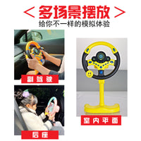Simulated Car Steering Wheel Toy for Kids Early Learning Educational Toy for Backseat