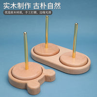 实木可拆卸绕线轴架旋转毛线转轴架毛线团毛线钩织工具