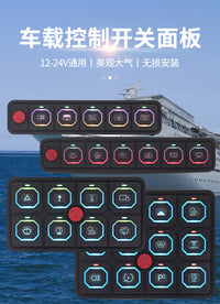 Square Button Touch Switch with Multi-Channel Independent Color Adjustment for Off-Road Vehicles and RVs