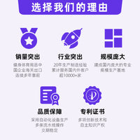 趣味迷你篮板夹子气筒套装收纳可折叠室内外运动儿童篮球架板框