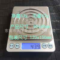 皮具切割角尺D款 不锈钢圆尺 手工皮革工具R定规圆弧尺子角度尺