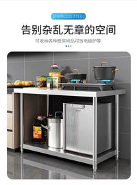 可移动工作台厨房置物架小推车厨房切菜台不锈钢工作台菜板架锅架 长120宽40高80-三层万向轮款
