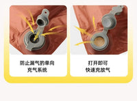 探险者单人自动充气床垫户外露营气垫床气床垫打地铺家用帐篷睡垫