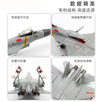 1:100 J-15 Aircraft Model Diecast Metal Static Aviation Gift