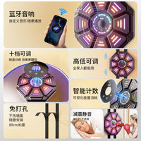 拳击机电子机靶连蓝牙拳击靶墙靶悬挂电子计数训练器厂家直出批发