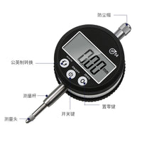 IP54防水防尘数显百分表 触摸千分表 提帽式防柴油数显指示表批发