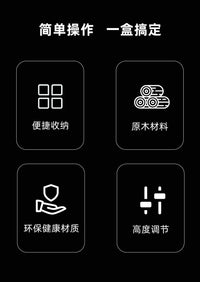 胡桃木咖啡压粉座手柄支撑架咖啡器具收纳多功能实木压粉底座58mm