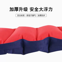 学游泳教学神器加厚充气腰漂浮力带男女成人儿童通用游泳用品批发