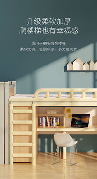 Bunk Bed Ladder Pad Soft and Comfortable Self Strip Residue Removal Foam Border Protector Roll for Students, Dorm Room