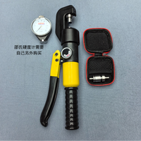 台球杆皮头压制器液压专用版本斯诺克中八压制蓝钻工具模具高碳钢