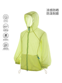 户外防晒衣女情侣款夏upf50+轻薄透气防紫外线防晒服男装外套批发