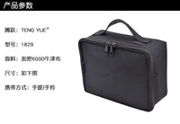 1829饰品玉器挂件雕刻手提包美甲加热抛光打磨机收纳袋定制订做