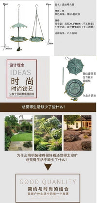 European Style Outdoor Bird Feeder, Iron Art Hanging Decoration