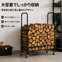 Modern Firewood Rack, Outdoor Matte Iron, Sturdy Firewood Shelf, For Camping Bonfires