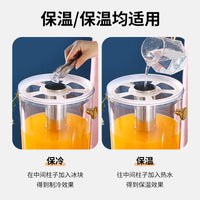 加厚不锈钢果汁鼎酒店饮料机自助餐果汁桶餐厅茶水桶果茶桶冷饮机