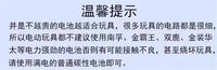 儿童公交车玩具大号开门公共汽车模型仿真会讲故事声光大巴士玩具