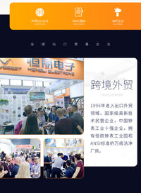 爱惜光阴挂钟简约艺术十字架时钟超薄静音机芯创意壁挂装饰品钟表