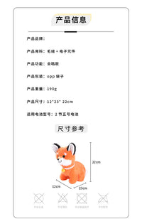 跨境新款仿真电动毛绒宠物公仔带音乐会走路电子宠物玩偶儿童玩具