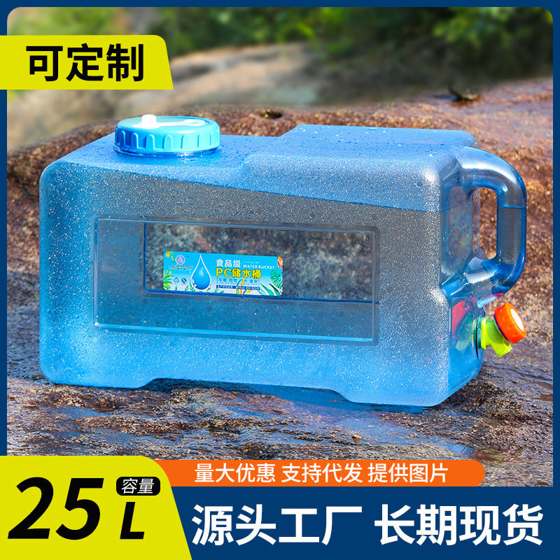 25L Outdoor Square Water Bucket with Faucet for Camping and Car Travel