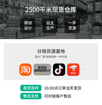 MIUS妙思生态雨林缸造景爬宠饲养箱迷你喷淋双头雾化降温喷雾喷头