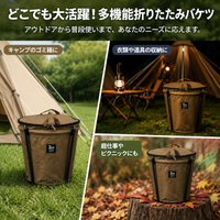 Car Trash Bin, Foldable, Camping, Outdoor, Pop-Up, Large Capacity, With Lid