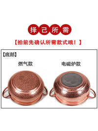 云南铜锅手工双耳汤锅纯紫铜炖锅纯铜加厚家用电磁炉专用汤煲火锅
