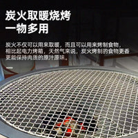 取暖炉烤火炉户外烧烤架便携折叠烧烤炉便携式烤肉烤肉串不粘涂层