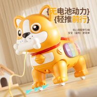 Electric Pull-along Dog Toy with Music and Talking for Kids