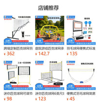 Portable Pickleball and Badminton Training Net 3-6m Indoor Outdoor