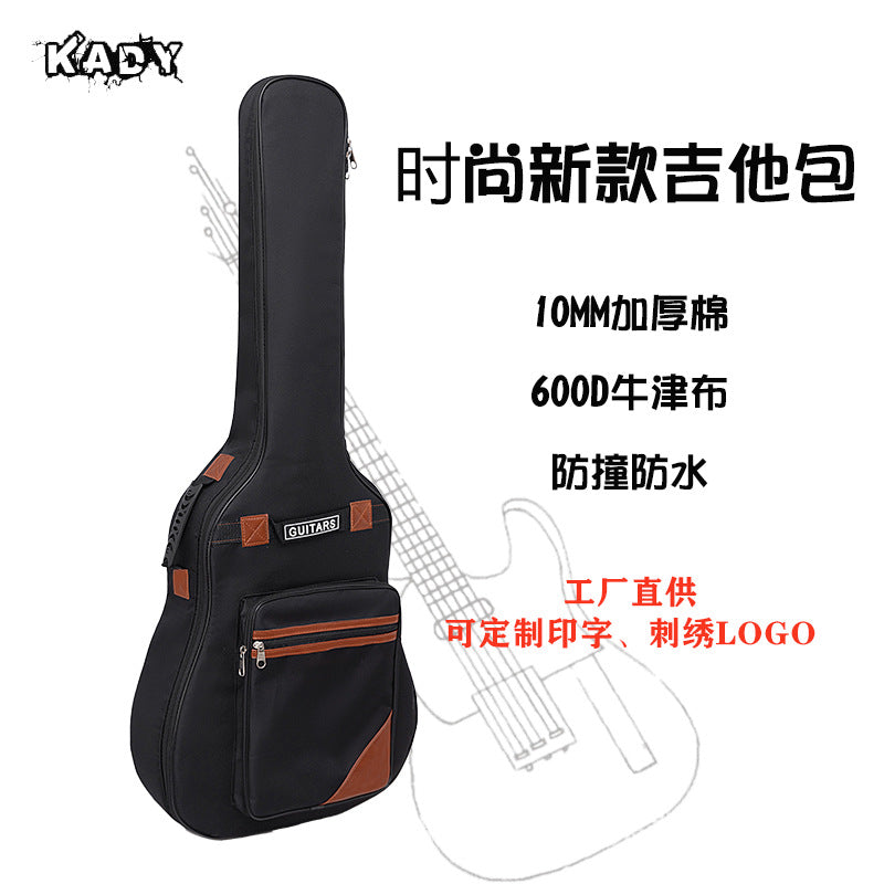 KADY K13 41-Inch Acoustic Guitar Bag, 10mm Thick Padding, Oxford Fabric, Double Shoulder Straps, Customizable Logo