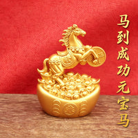 新年马上发财十二生肖转转摆件摆件酒柜客厅家居装饰工艺品摆件