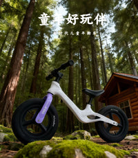 Lightweight Kids Balance Bike for Ages 1-6