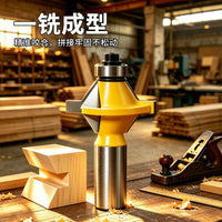 Woodworking Milling Cutter 120 Degree Tenon Joiner Slotting Cutter