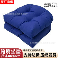 Waterproof Outdoor Cushion Pair Set for Patio Sofa, Rattan Rocking Chair, Leisure Thick Lounge Pad