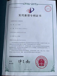厂家专供电动订书机加工定制全自动装订机办公双头订盒机