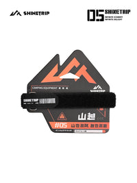 ShineTrip 05 Series Velcro Straps, Dense Nylon, Portable, Multi-purpose for Camping and Storage