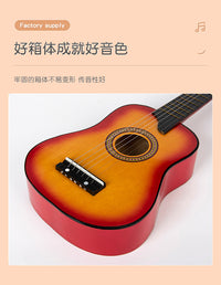 25-inch Children's Acoustic Guitar, Linden Wood, Multicolor, Toy, Beginner Gift