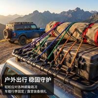亚马逊热销桶装捆绑绳20件套 高强度电动车自行车捆扎带弹力绳
